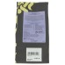 DARK ROAST COFFEE (Suma) 227g
