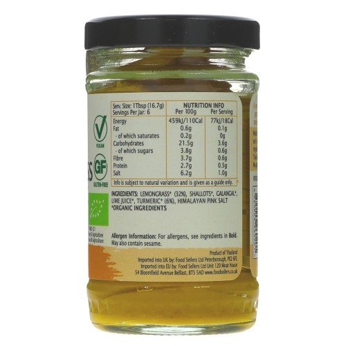 LEMONGRASS & TURMERIC PASTE (Mekhala) 100g