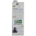 SOYA MILK - UNSWEETENED (Plamil) 1ltr