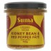KIDNEY BEAN & RED PEPPER PATE (Suma) 140g
