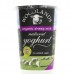 SHEEP MILK YOGHURT (Woodland's Farm) 450g