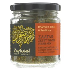 ZA'ATAR WILD HERB MIX (Zaytoun) 80g
